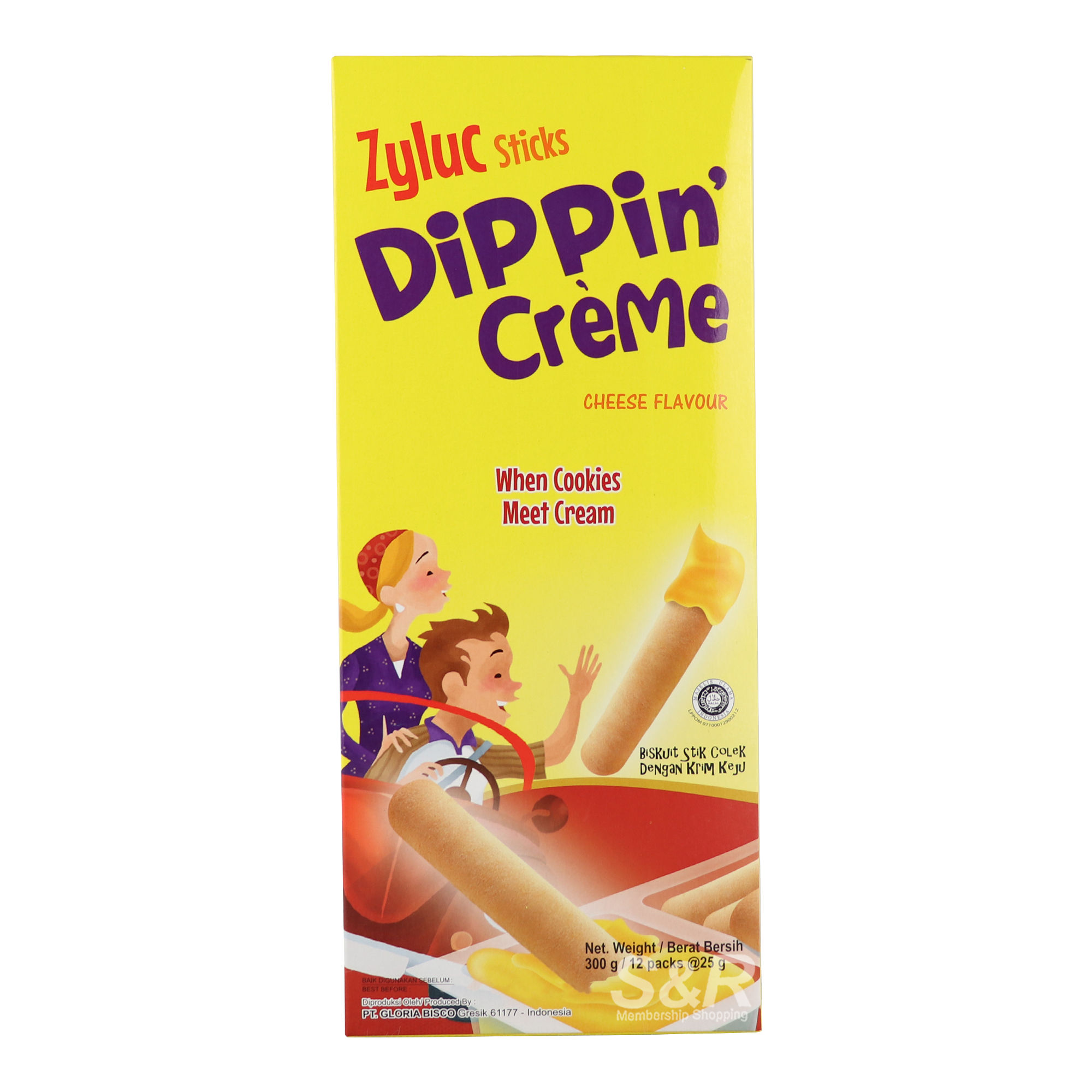 Zyluc Dippin Creme Cheese Sticks 12 packs x 25g Zyluc Dippin Creme Cheese Sticks 12 packs x 25g
